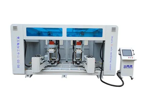 CNC Machining Centers